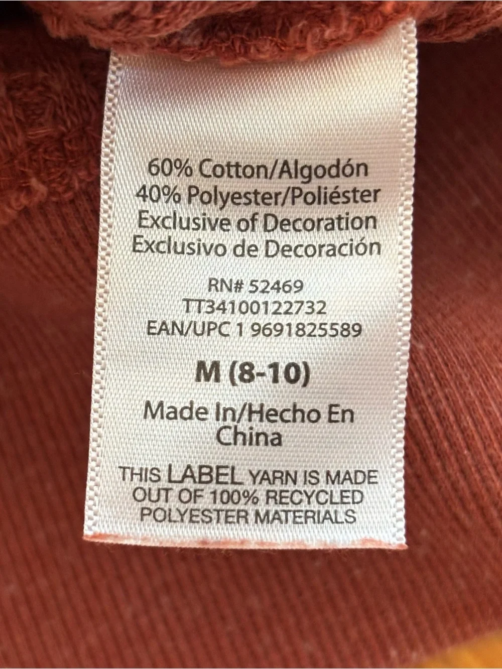 Women’s Rust Brown Waffle Knit Long Sleeve Top | Size M